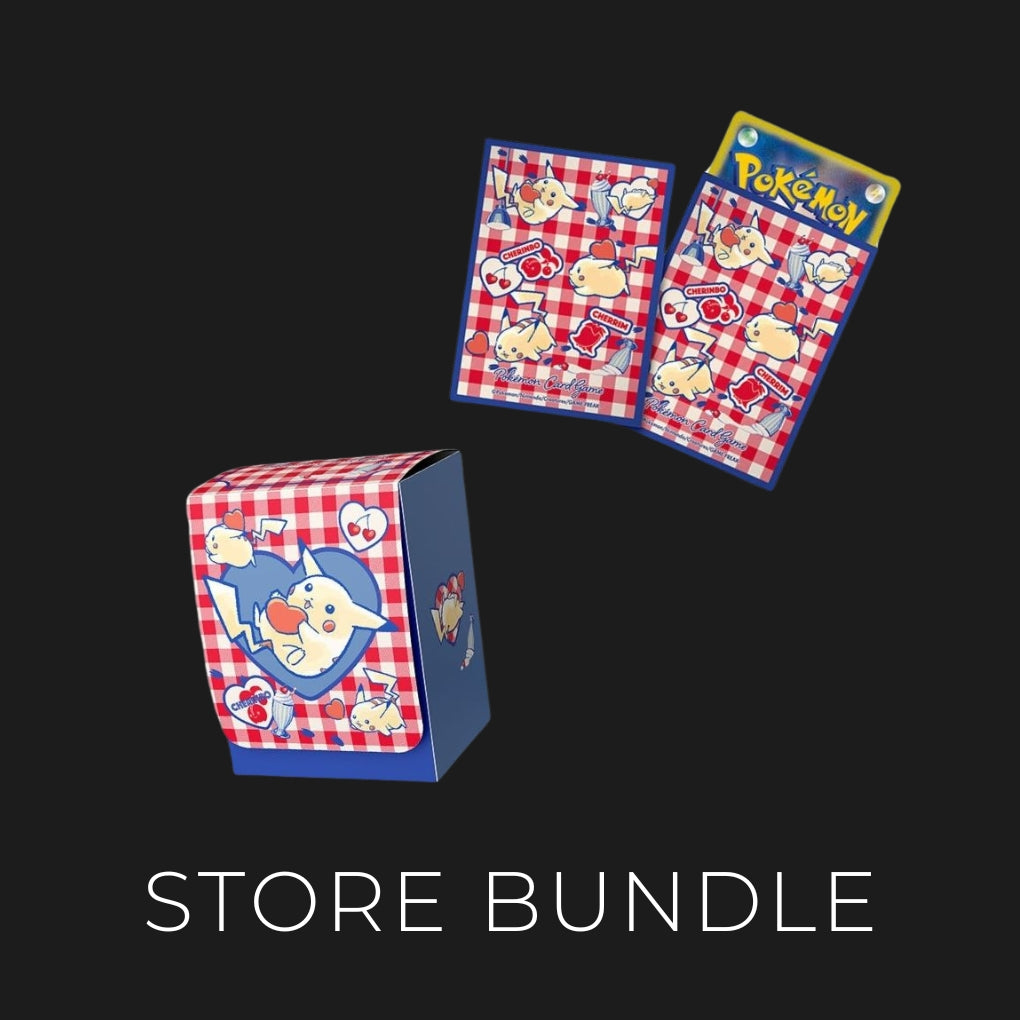 Store Bundle