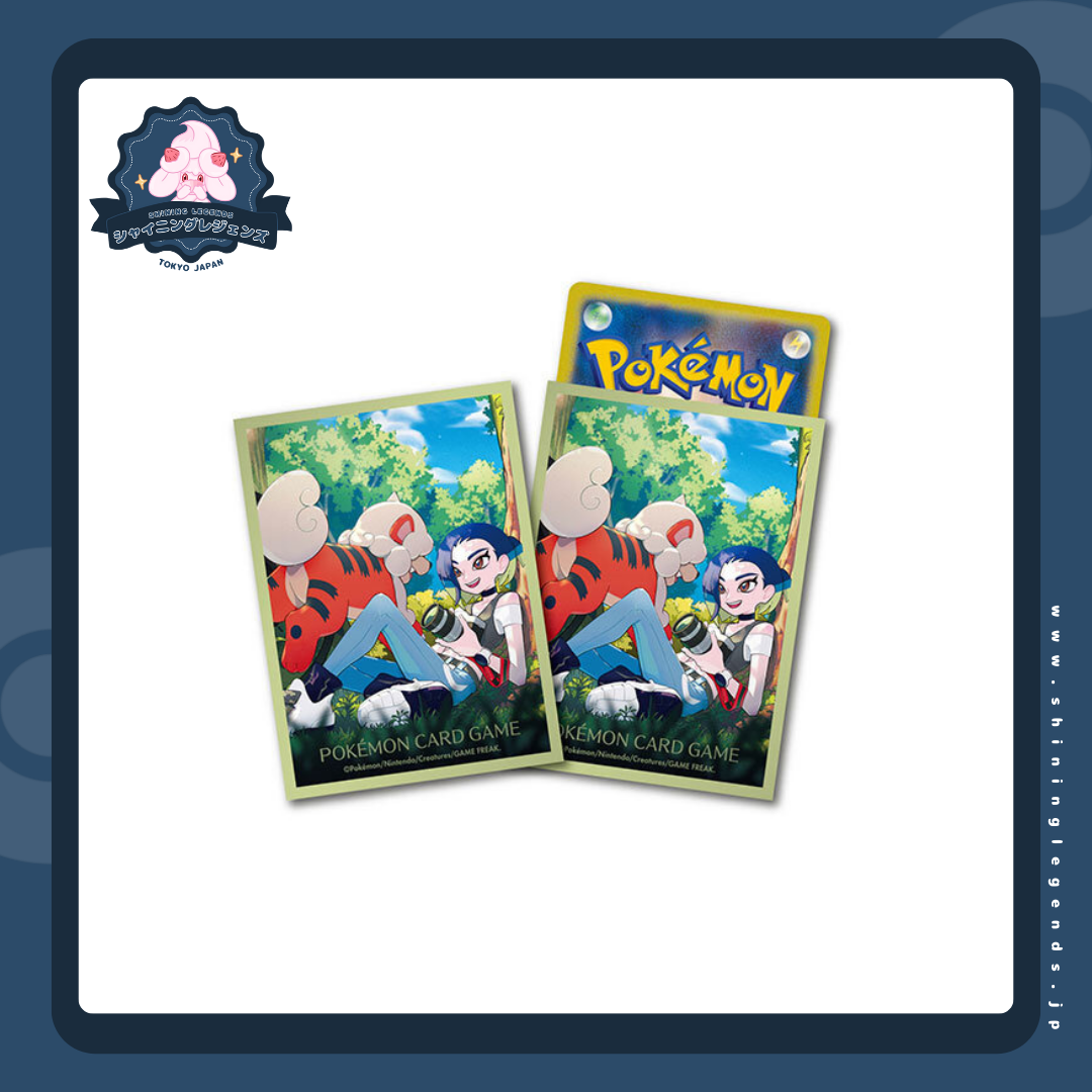 Pokemon TCG: Perrin Card Sleeves (64 Sleeves)