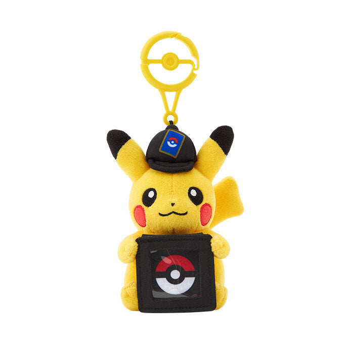 PRE-ORDER Pokemon TCG: Pikachu Coin Holder Plush Key Chain