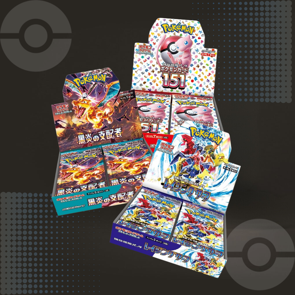 Booster Boxes