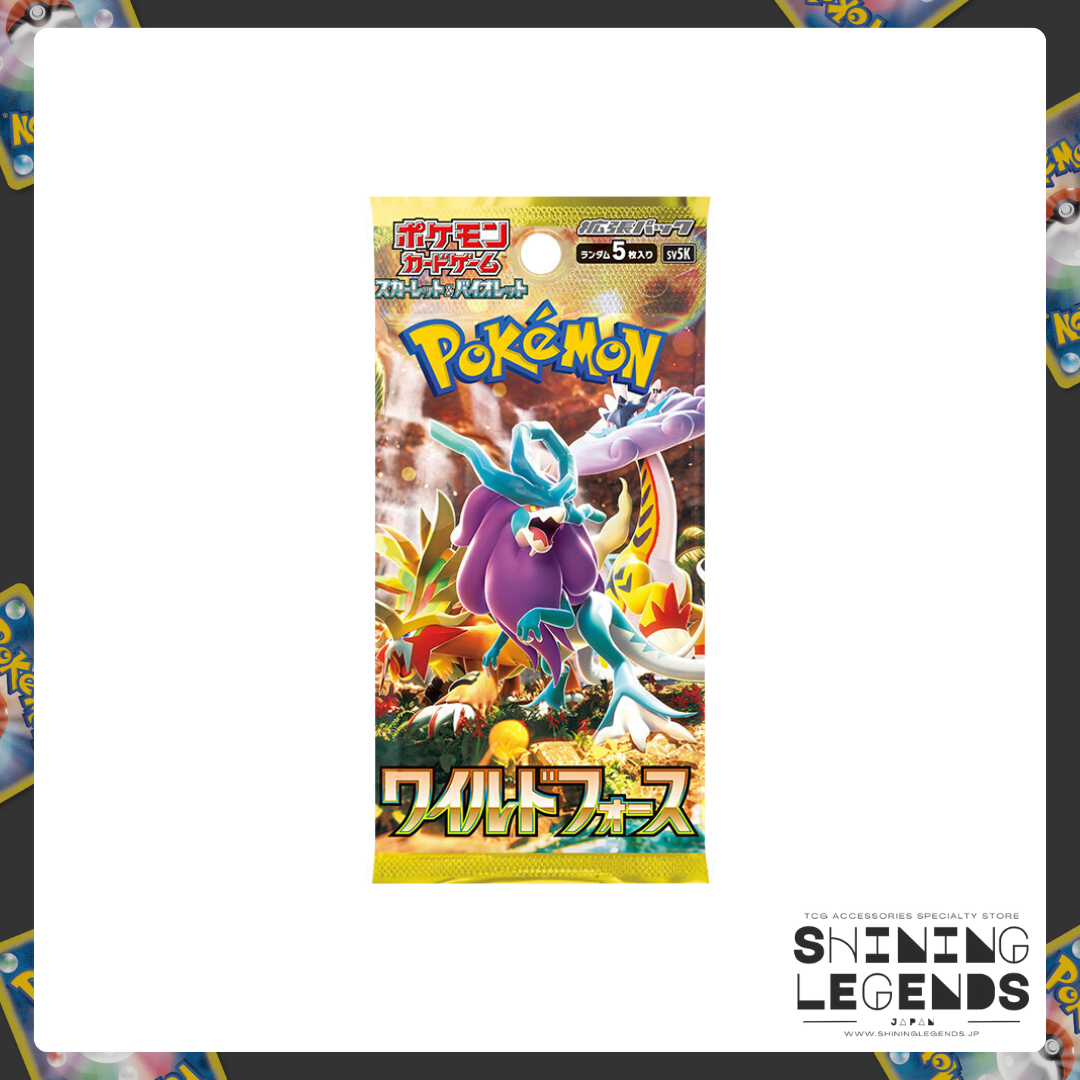 SV5k - Wild Force - Japanese Booster Pack