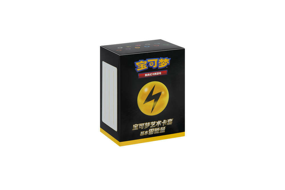 「Electric Energy」80 Card Sleeves Pack