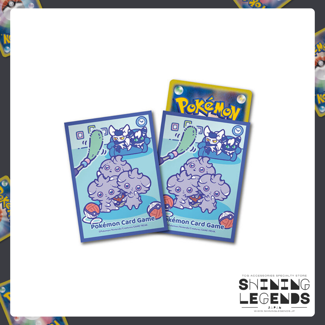 「Lazy Wand」64 Card Sleeves Pack