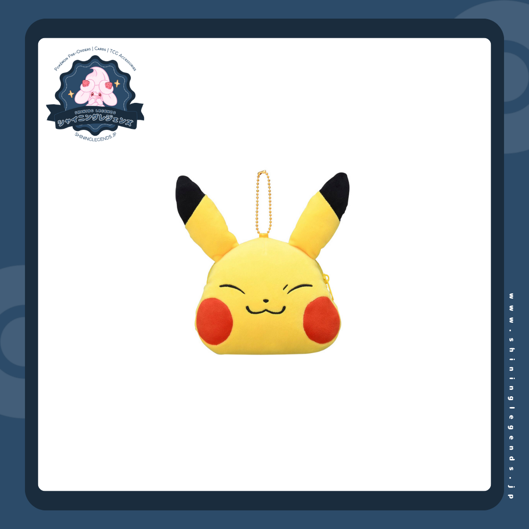 What's Your Charm Point? - Pikachu Cheeky Pouch