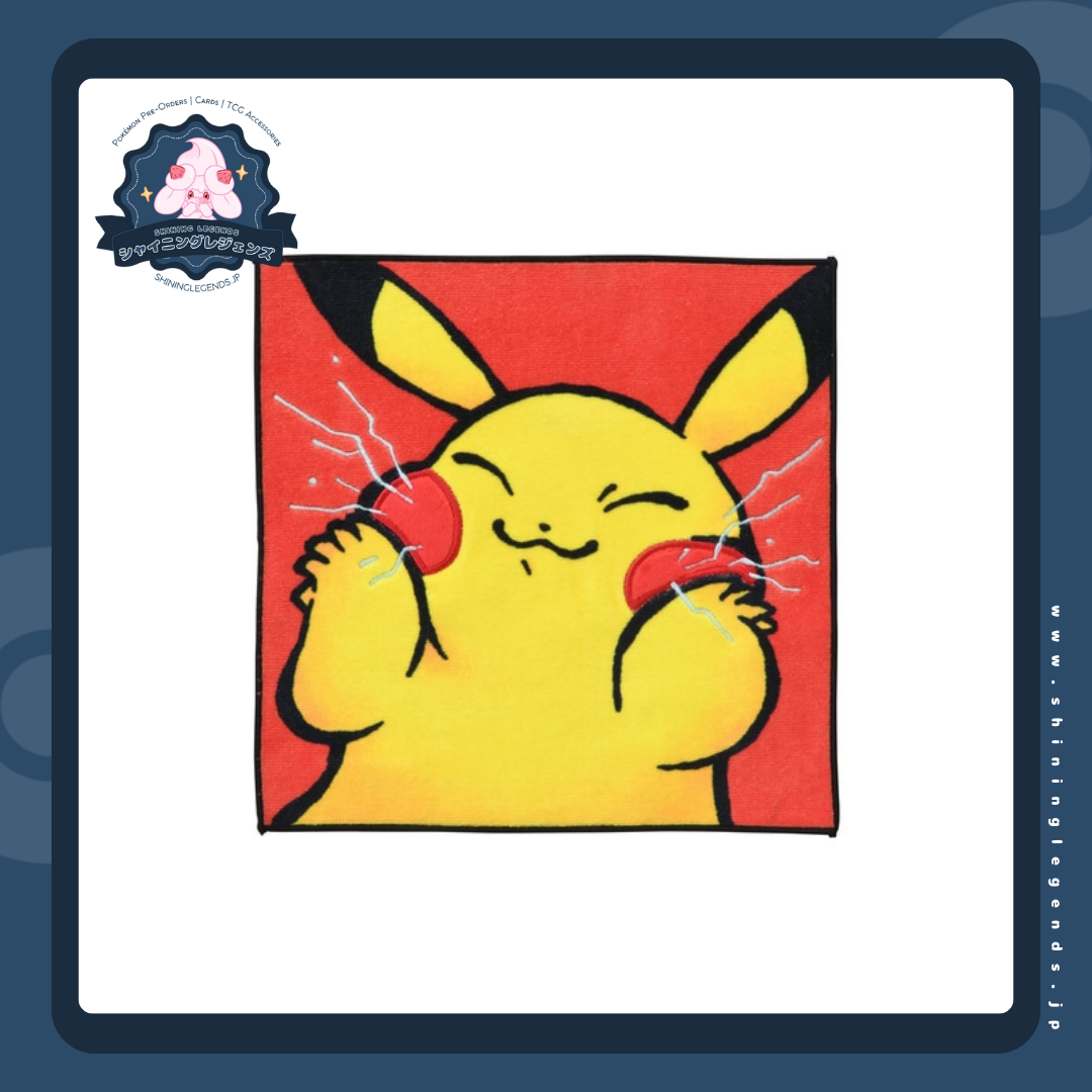 What's Your Charm Point? - Pikachu Hand Towel