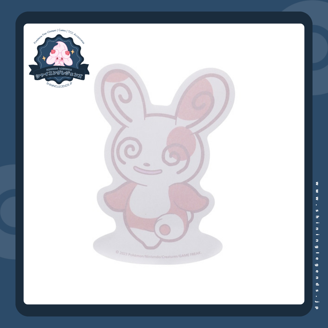 What's Your Charm Point? - Spinda Sticky Notes