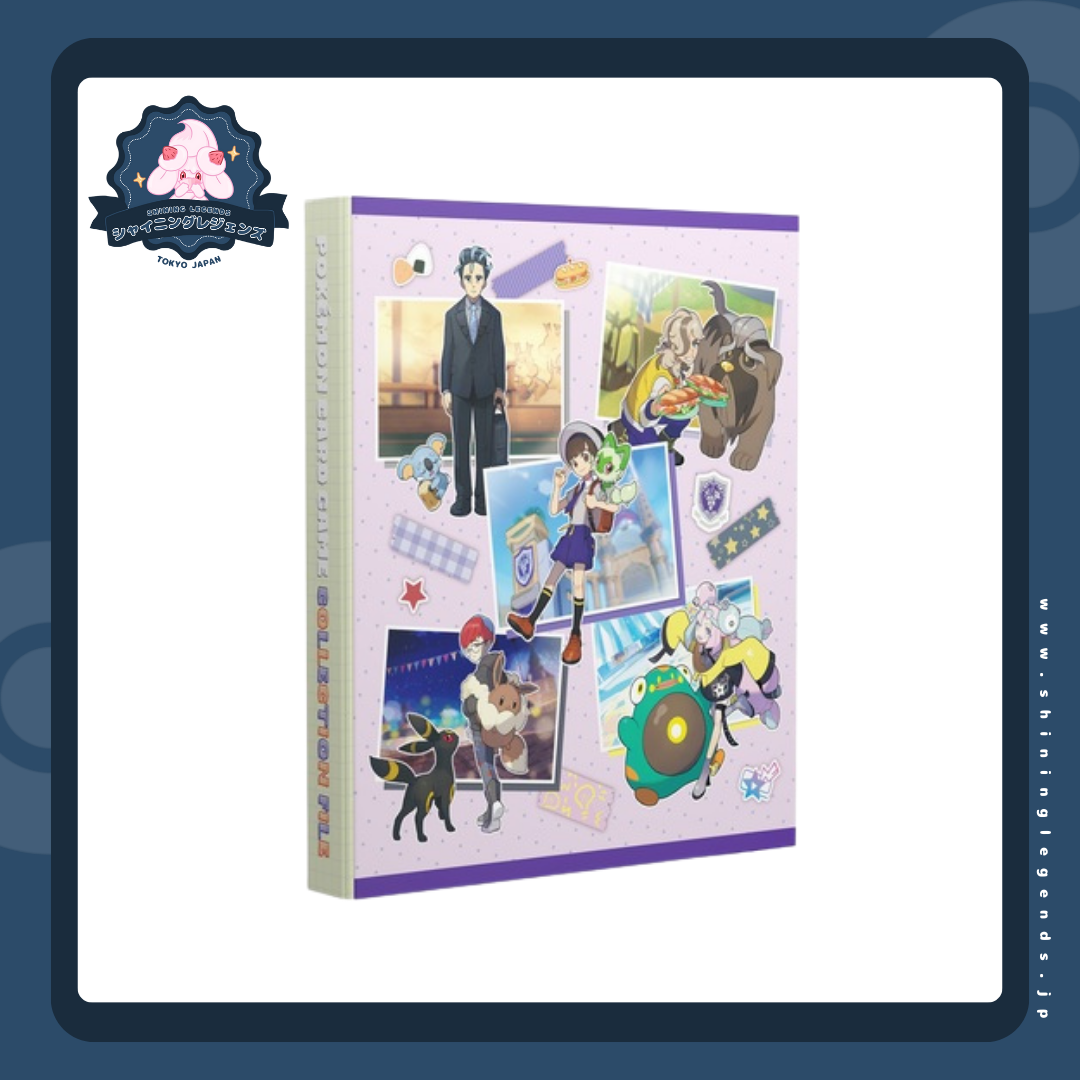 「POKÉMON TRAINERS ～Paldea～」Binder