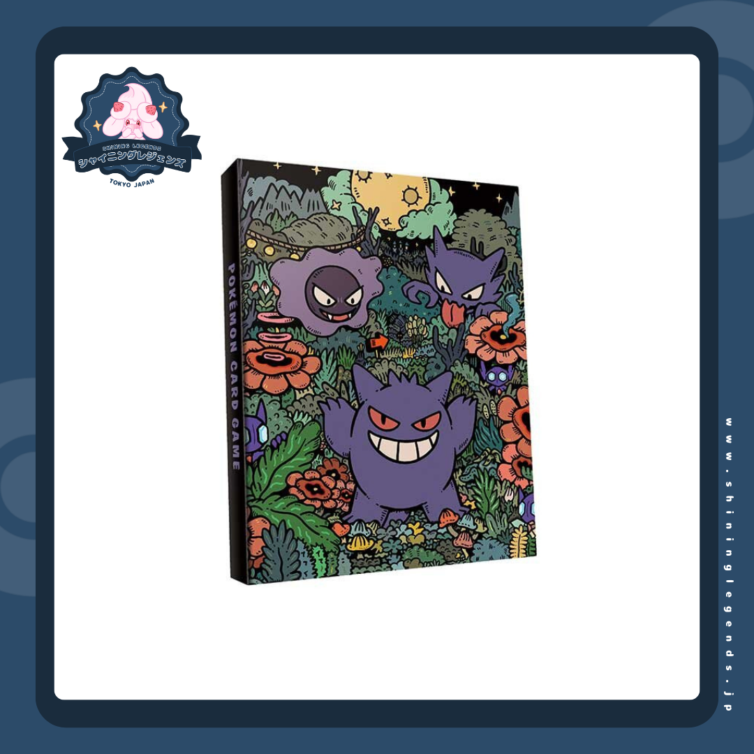 「Gengar」4-Pocket Binder