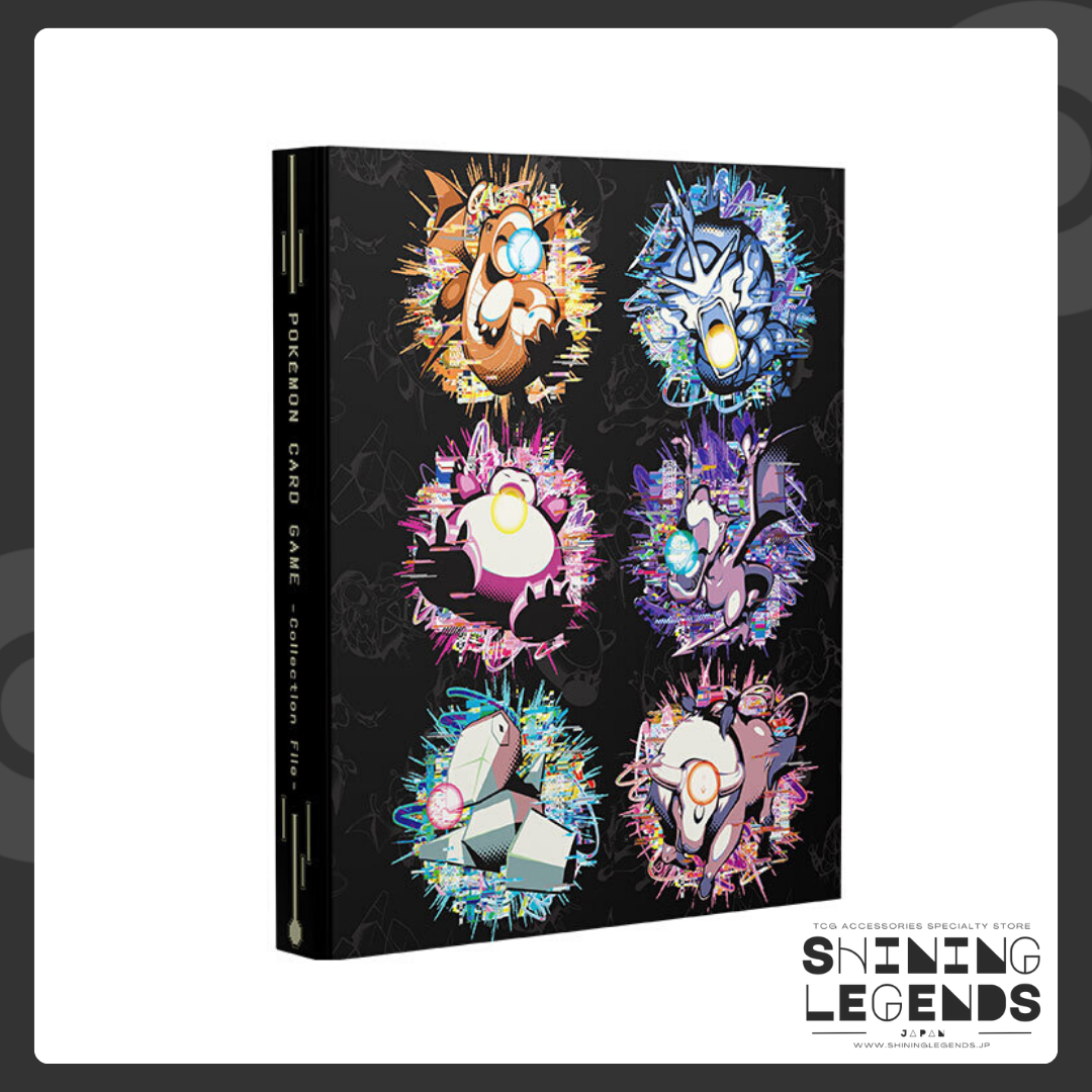 「Hyper Beam」9-Pocket Binder with 10 Sheets