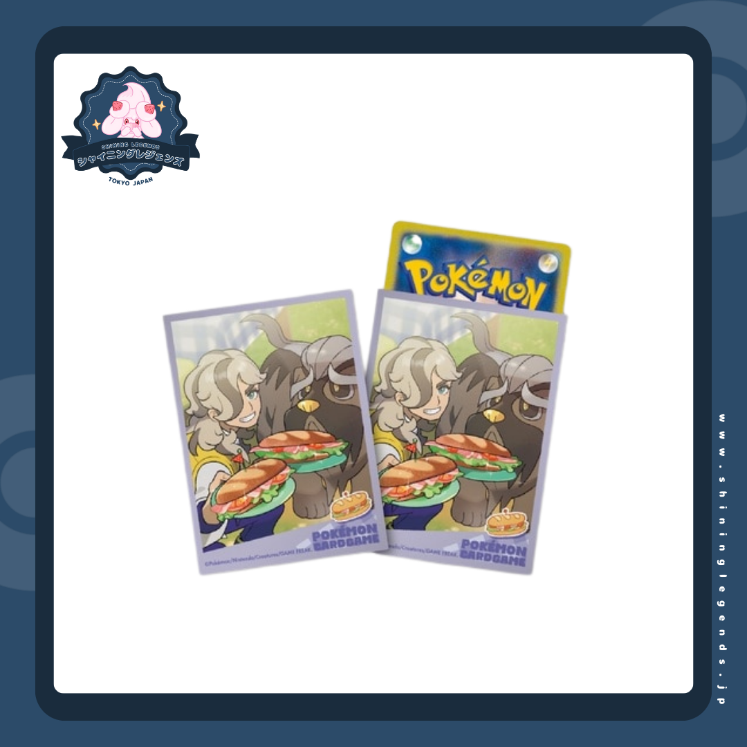 「POKÉMON TRAINERS: Arven & Mabosstiff」64 Card Sleeves