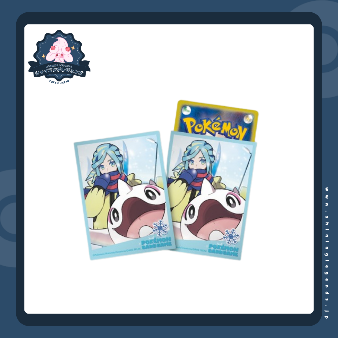 「POKÉMON TRAINERS: Grusha & Cetoddle」64 Card Sleeves Pack