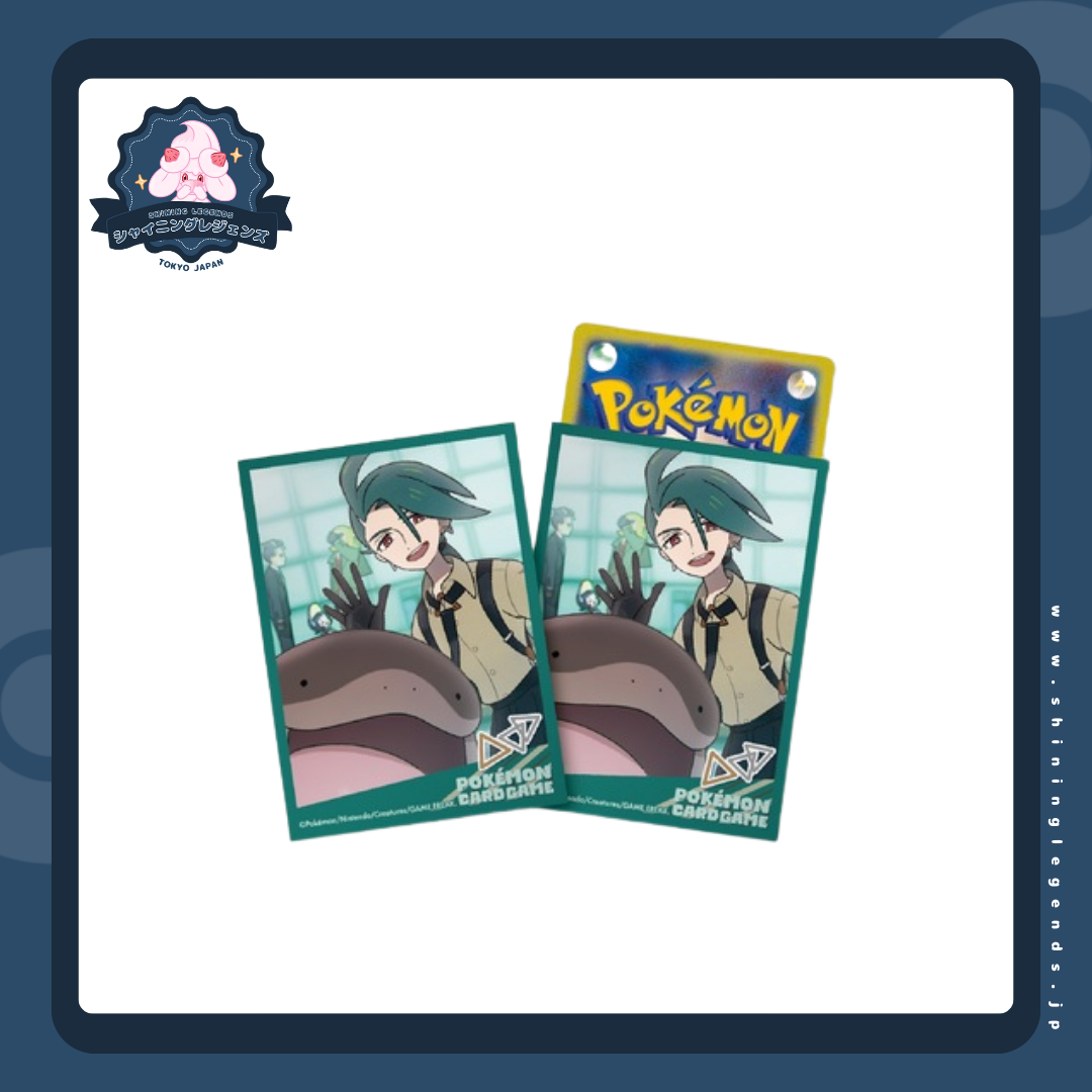 「POKÉMON TRAINERS: Rika & Clodsire」64 Card Sleeves Pack