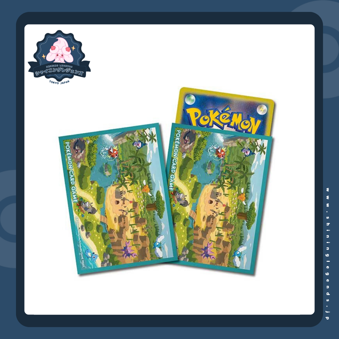 「Puzzle World」64 Card Sleeves Pack