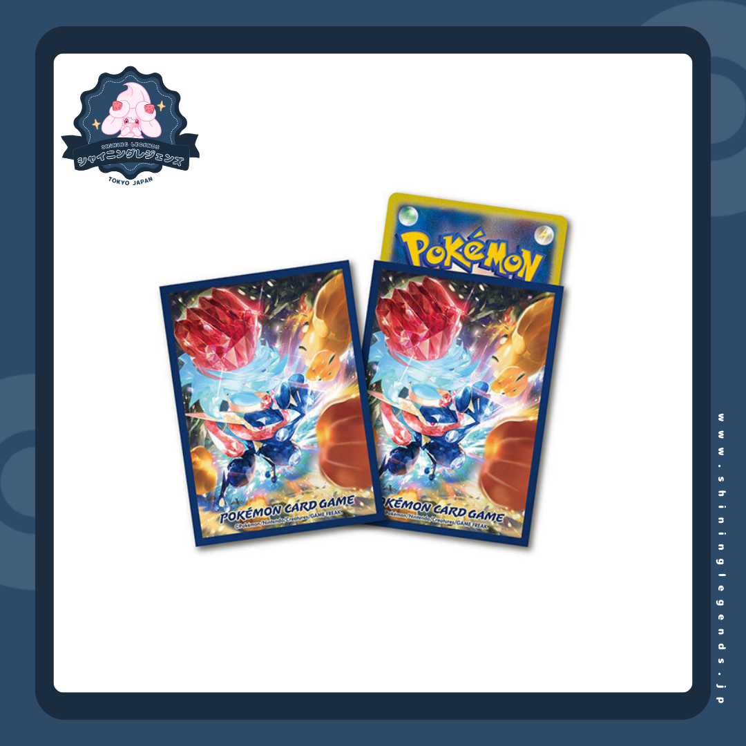 「Fighting Terastallize Greninja」64 Card Sleeves Pack