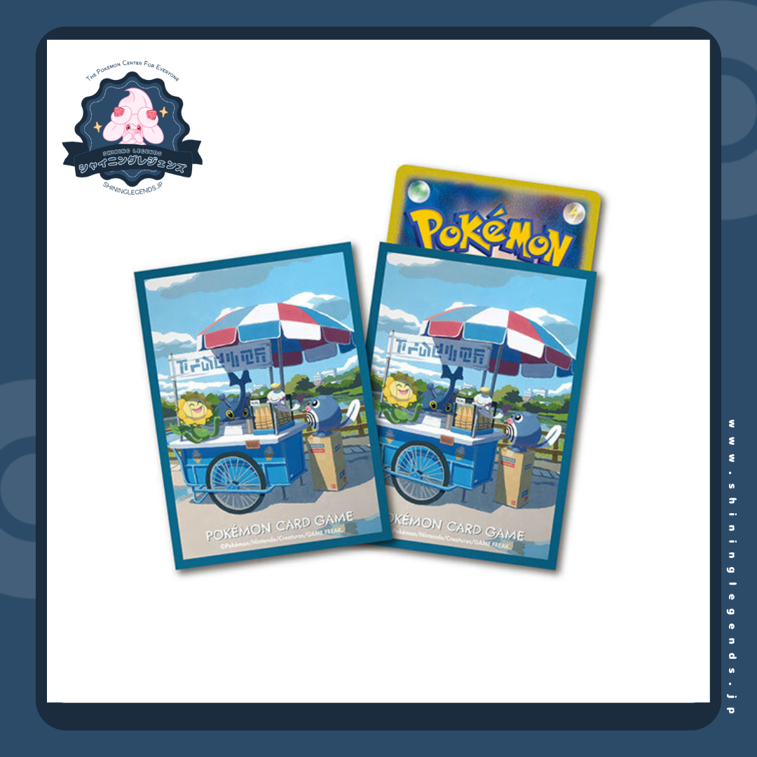 「Poliwag & Sunflora & Heracross & Chimecho」64 Card Sleeves Pack