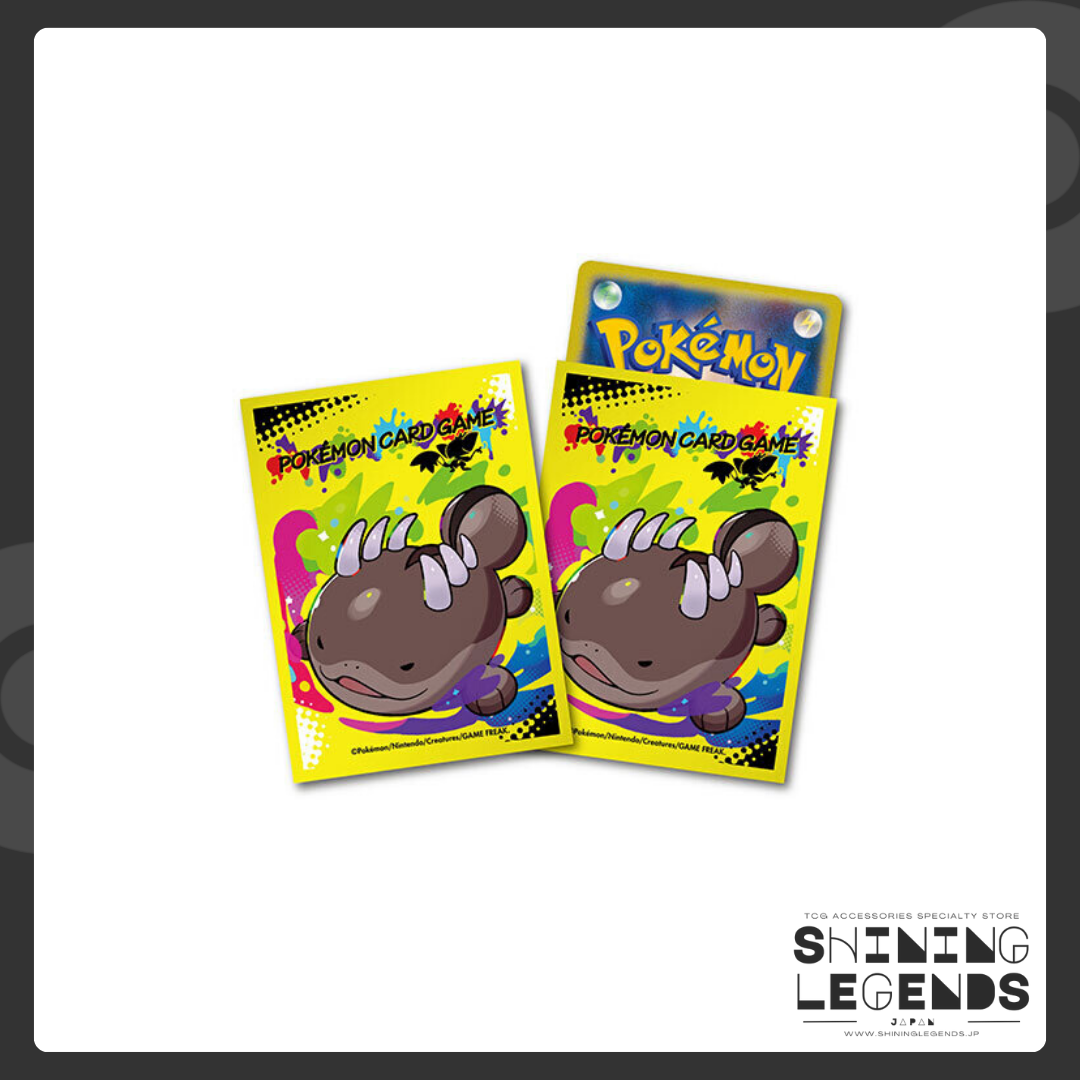 「Toxic Danger!」64 Card Sleeves Pack