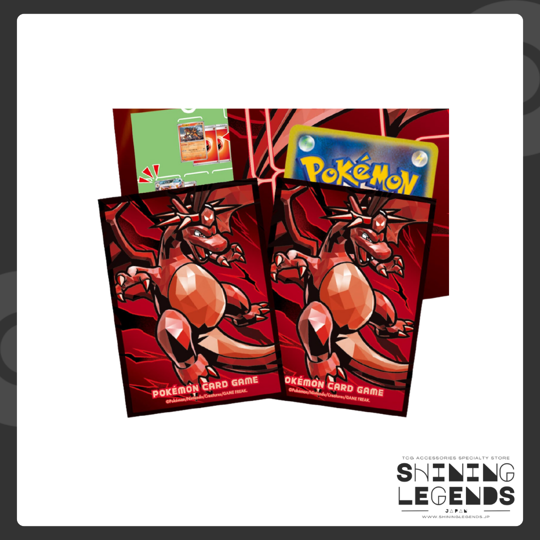 「Charizard ex Battle Master Decks」64 Card Sleeves Pack