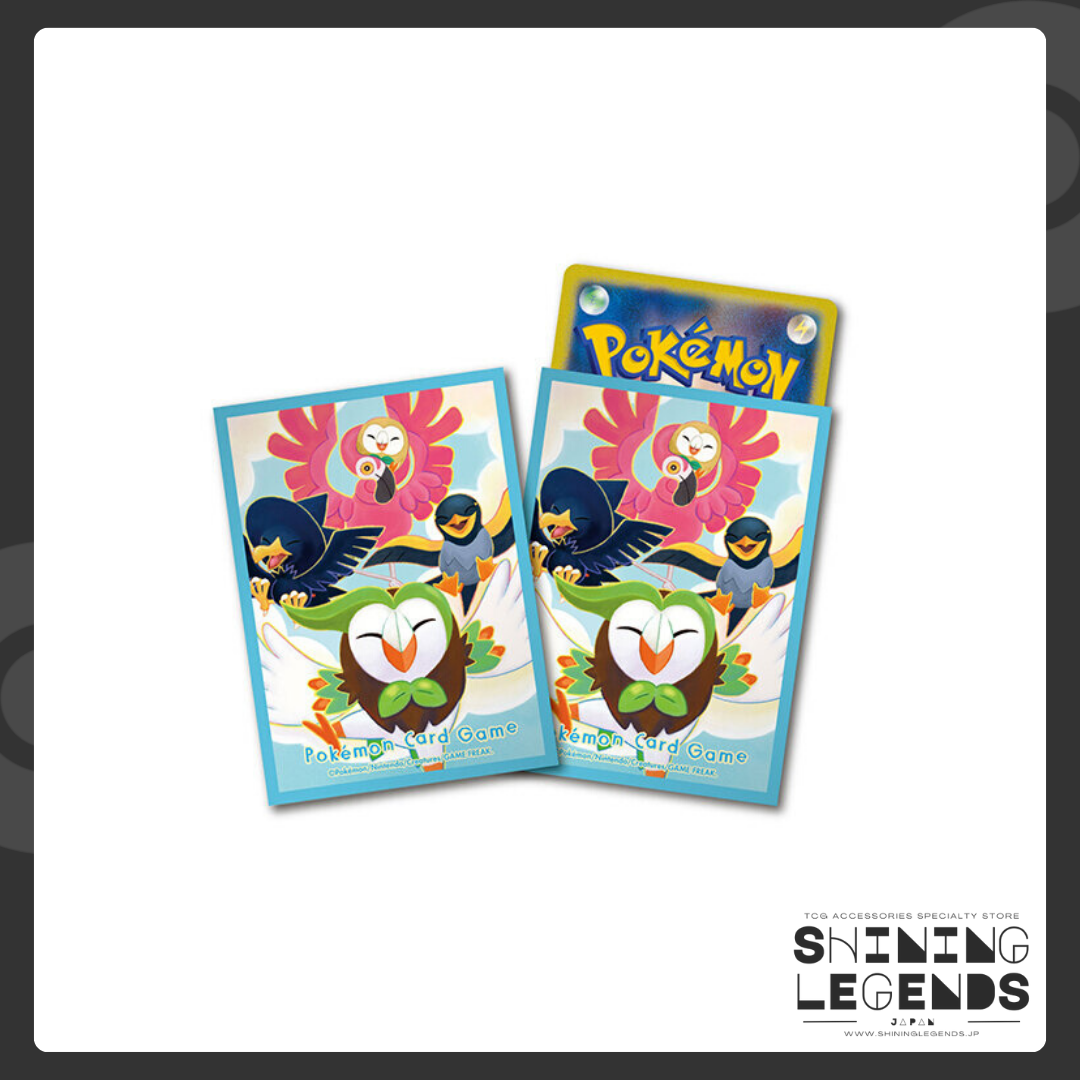 「United Wings」64 Card Sleeves Pack