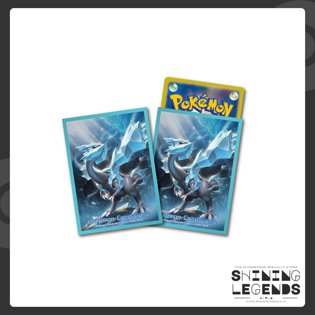 「Kyurem」Premium Gloss 64 Card Sleeves Pack