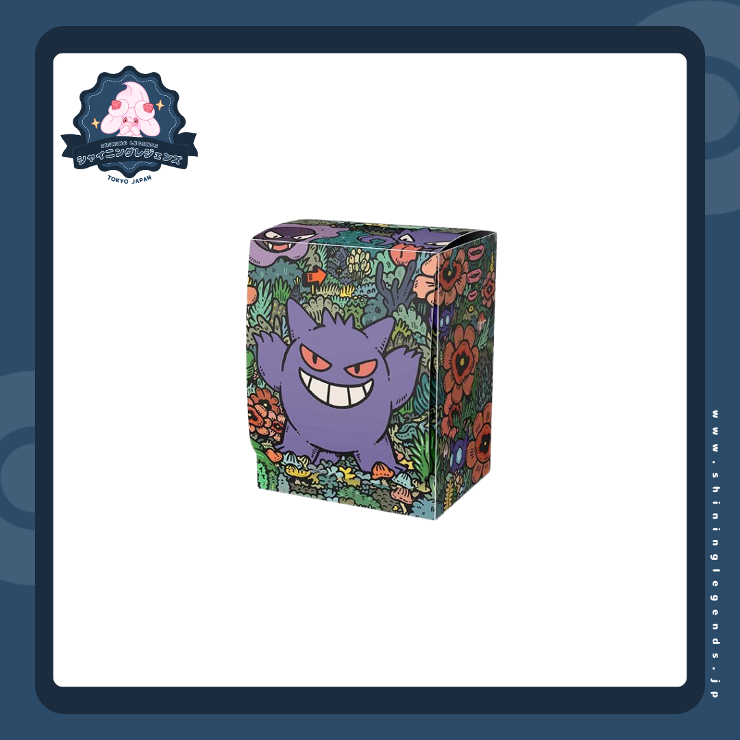 「Gengar」Deck box