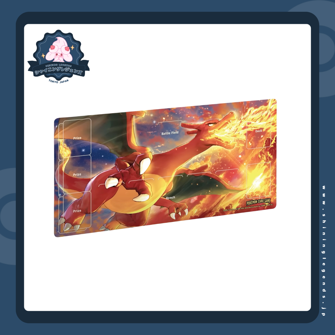 「Charizard」Playmat