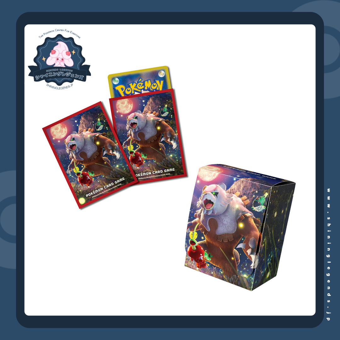 「Bloodmoon Ursaluna」TCG Accessories Bundle: Card Sleeves, Deck Box