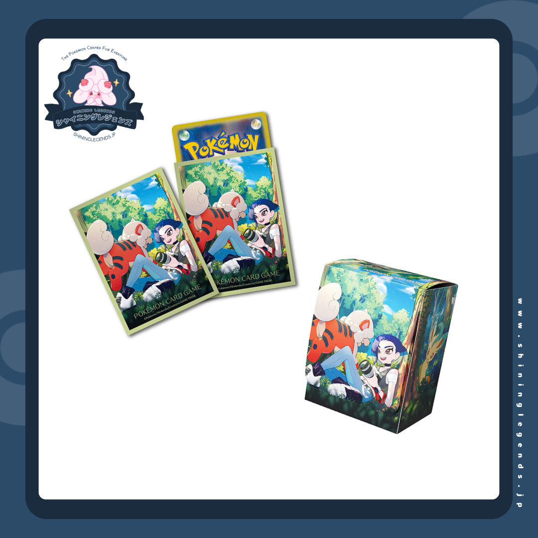 「Perrin」TCG Accessories Bundle: Card Sleeves, Deck Box