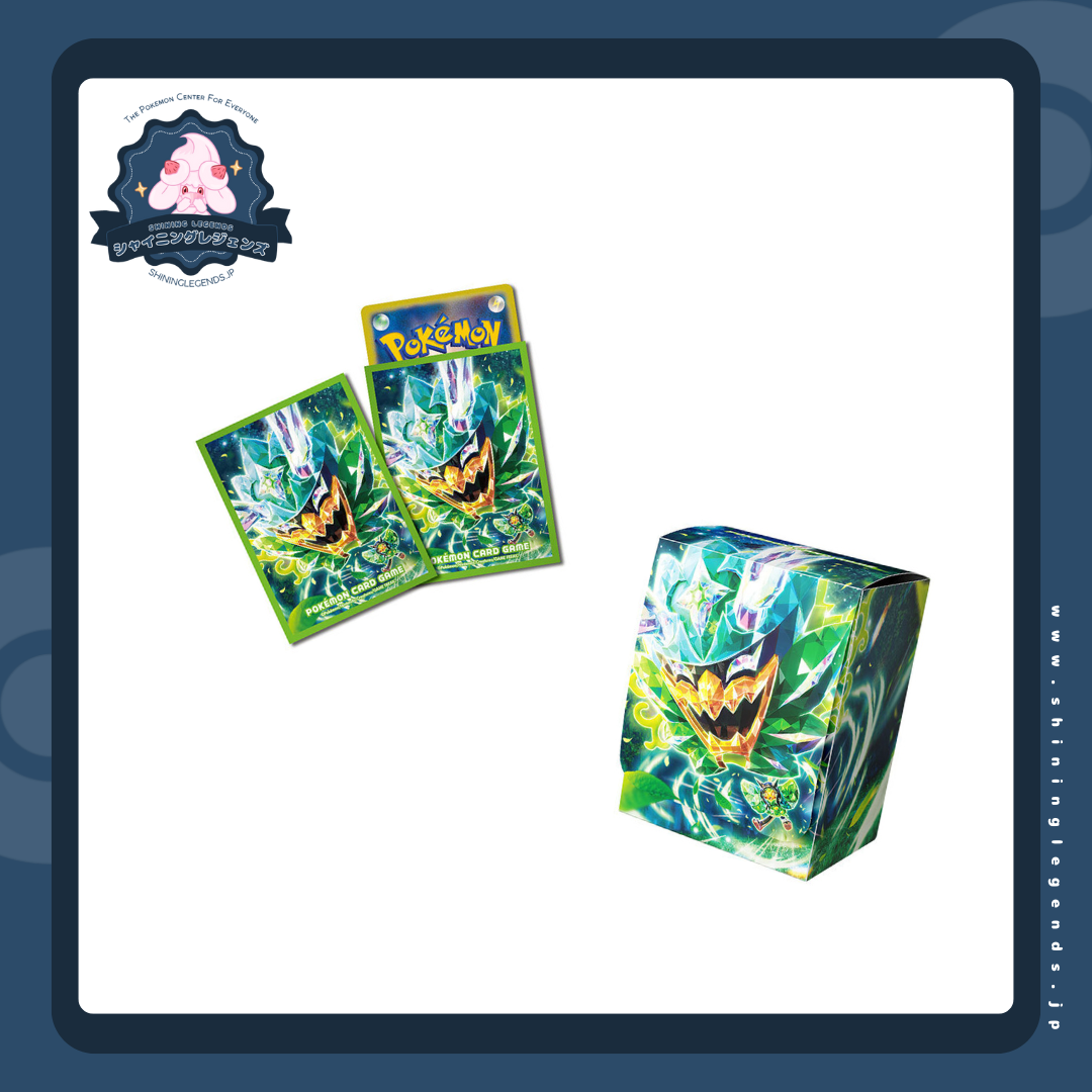 「Terastallize Ogerpon - Teal Mask」TCG Accessories Bundle: Card Sleeves, Deck Box