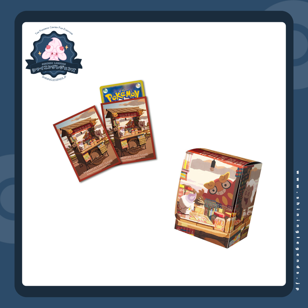 「Darumaka & Litwick & Swirlix & Phantump」TCG Accessories Bundle: Card Sleeves, Deck Box