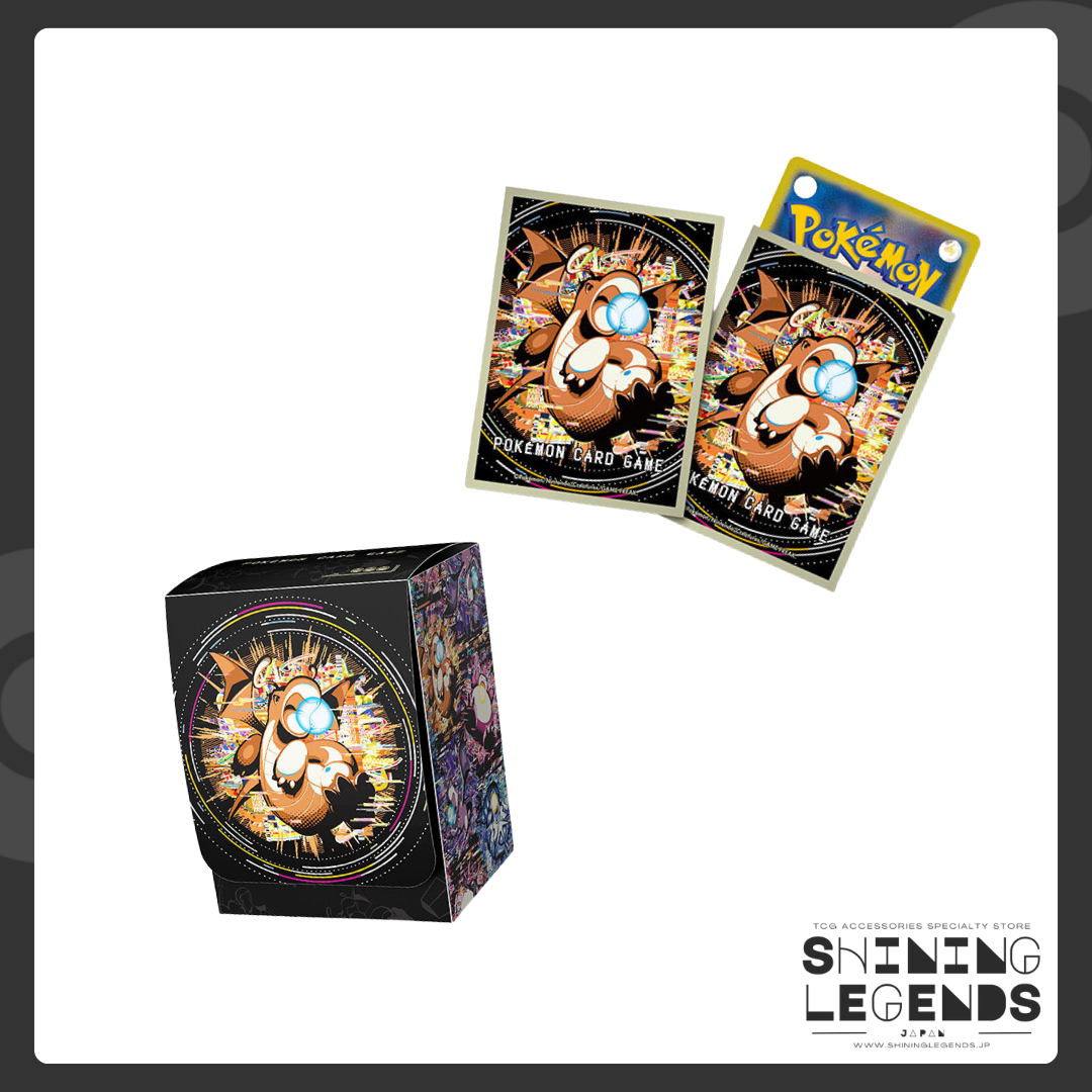 「Hyper Beam」TCG Accessories Bundle: Card Sleeves, Deck Box