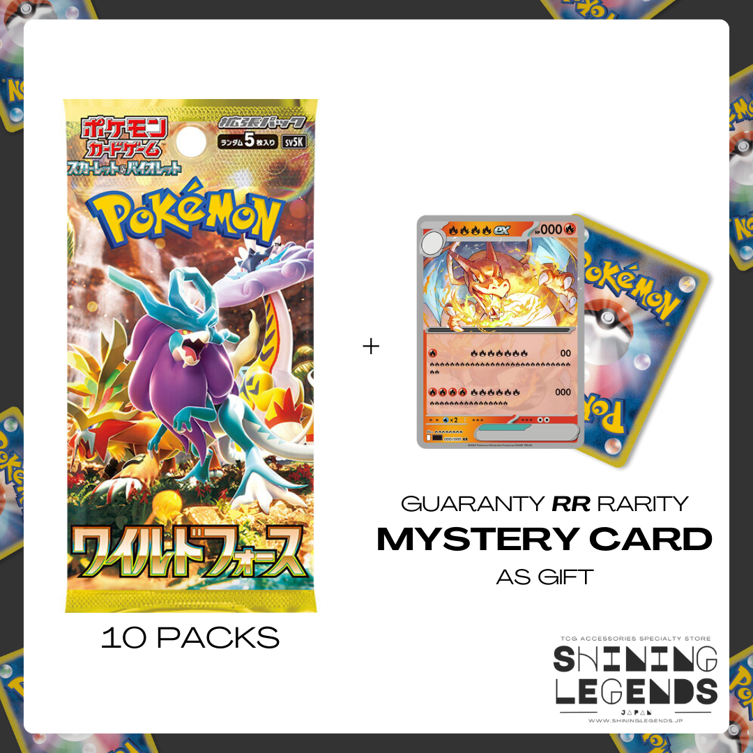 SV5k - Wild Force - Japanese Booster Pack x10 + Mystery Card