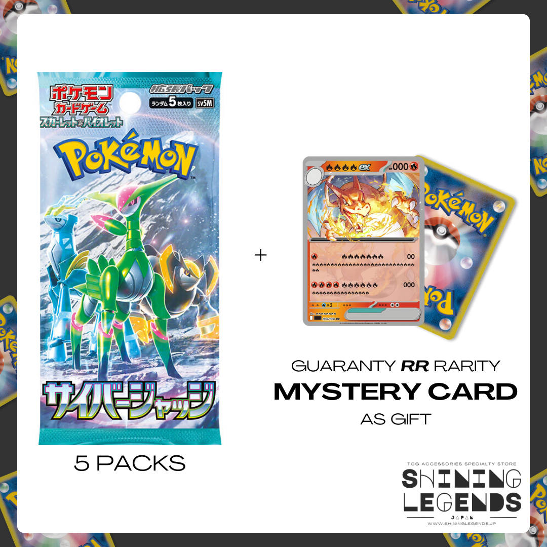 SV5m - Cyber Judge - Japanese Booster Pack x5 + Mystery Card