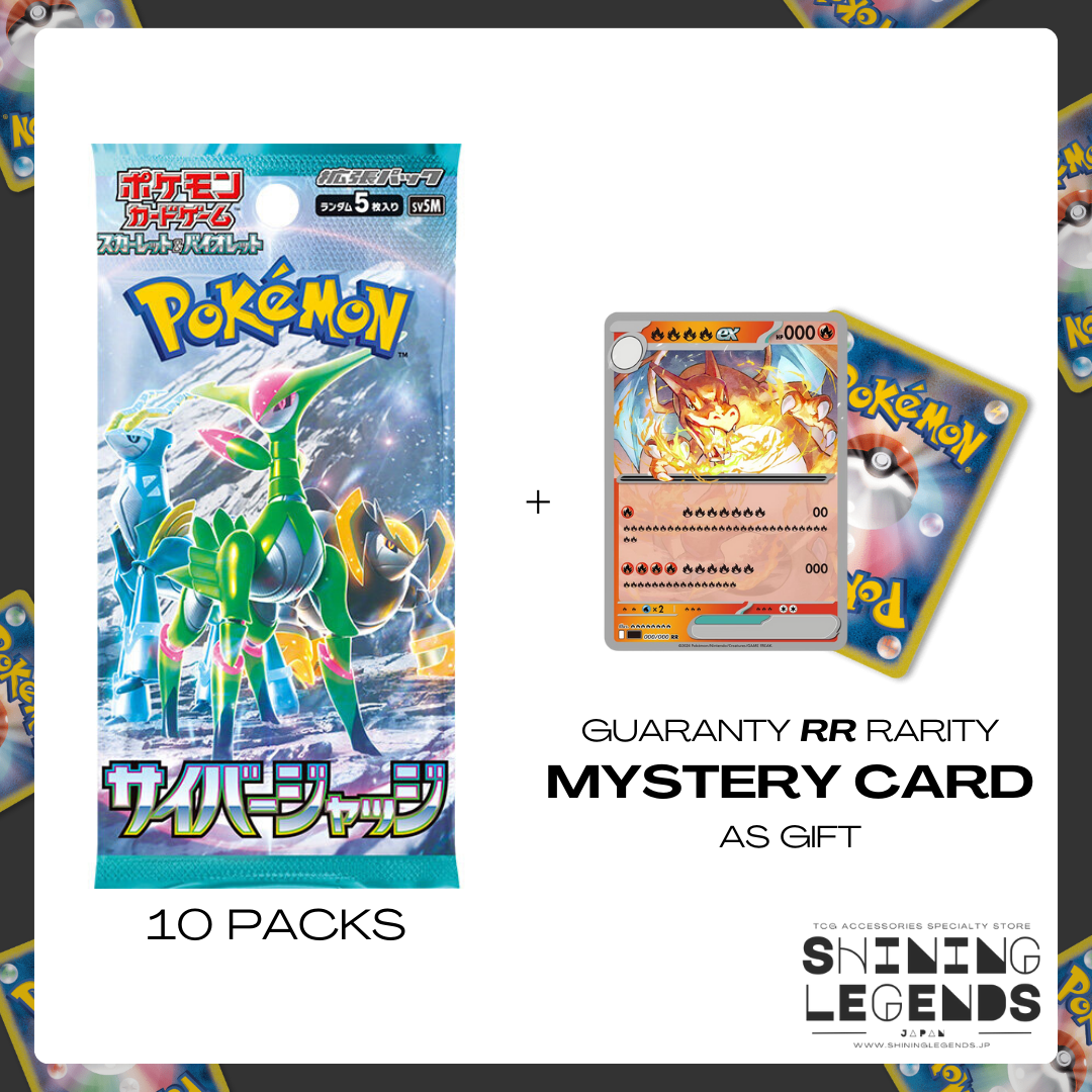 SV5m - Cyber Judge - Japanese Booster Pack x10 + Mystery Card