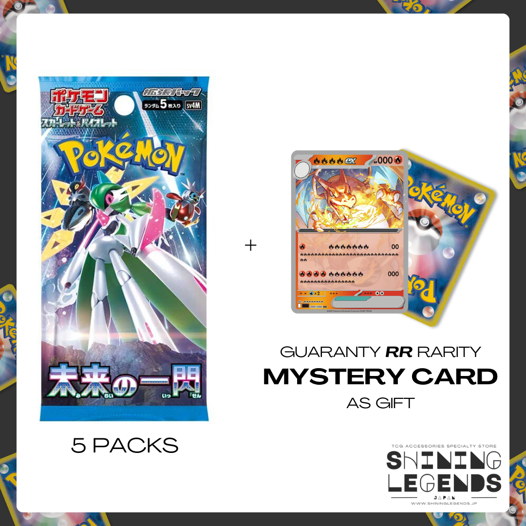 SV4m - Future Flash - Japanese Booster Pack x5 + Mystery Card