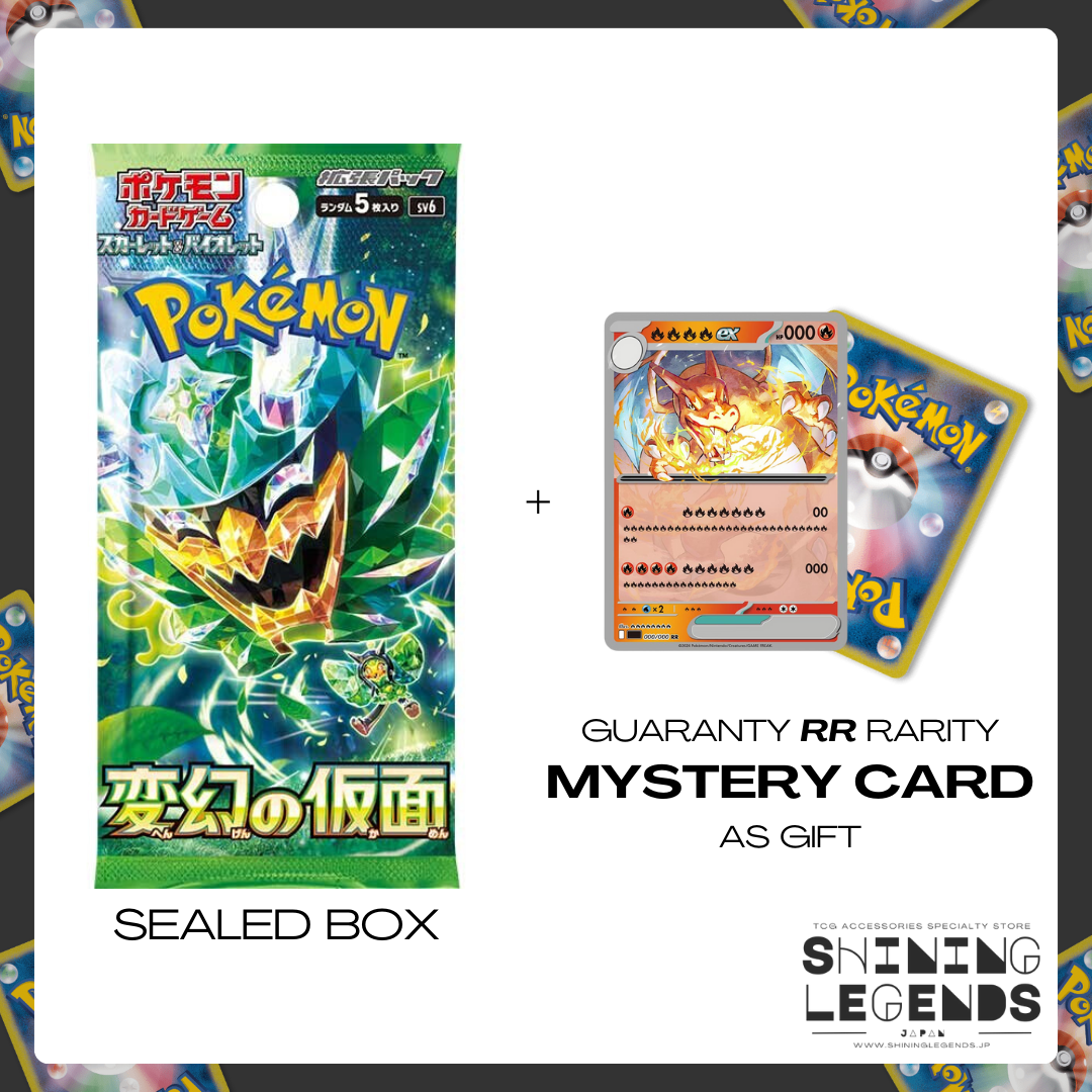 Pokémon TCG: Scarlet & Violet - Mask of Change (JP) - Booster Box (30 Packs / Sealed) + Mystery Card