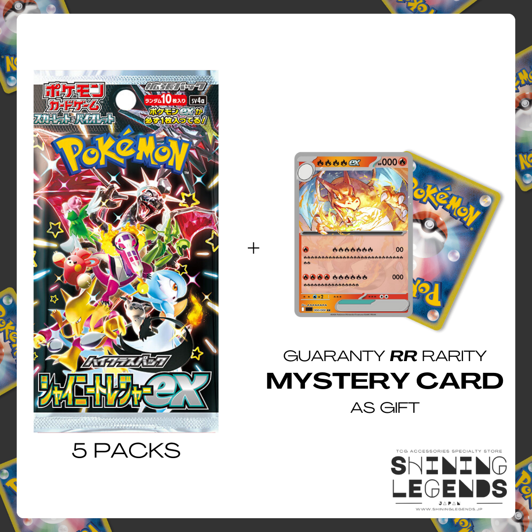 SV4a - Shiny Treasure ex - Japanese Booster Pack x5 + Mystery Card