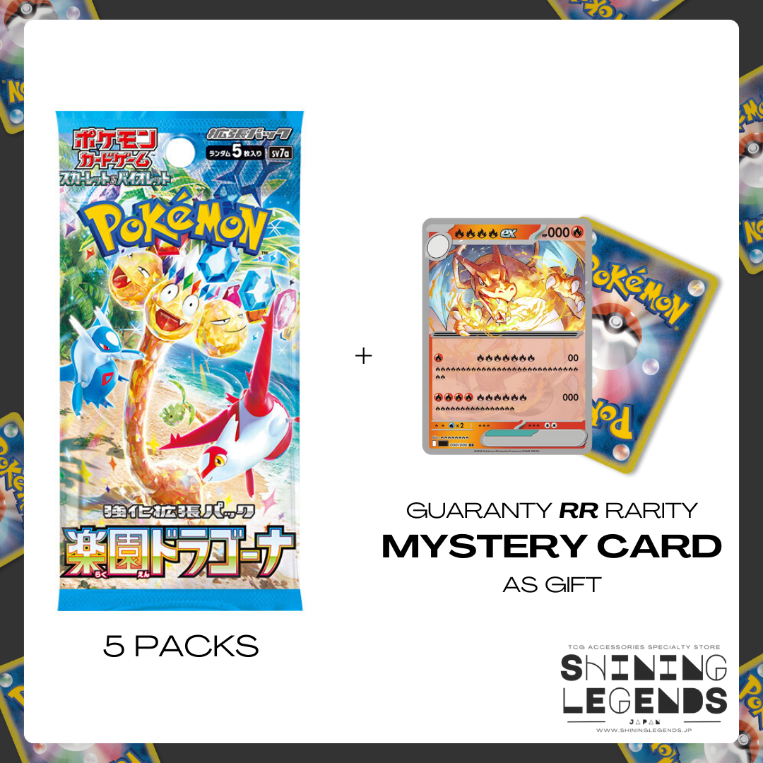 SV7a - Paradise Dragona - Japanese Booster Pack x5 + Mystery Card