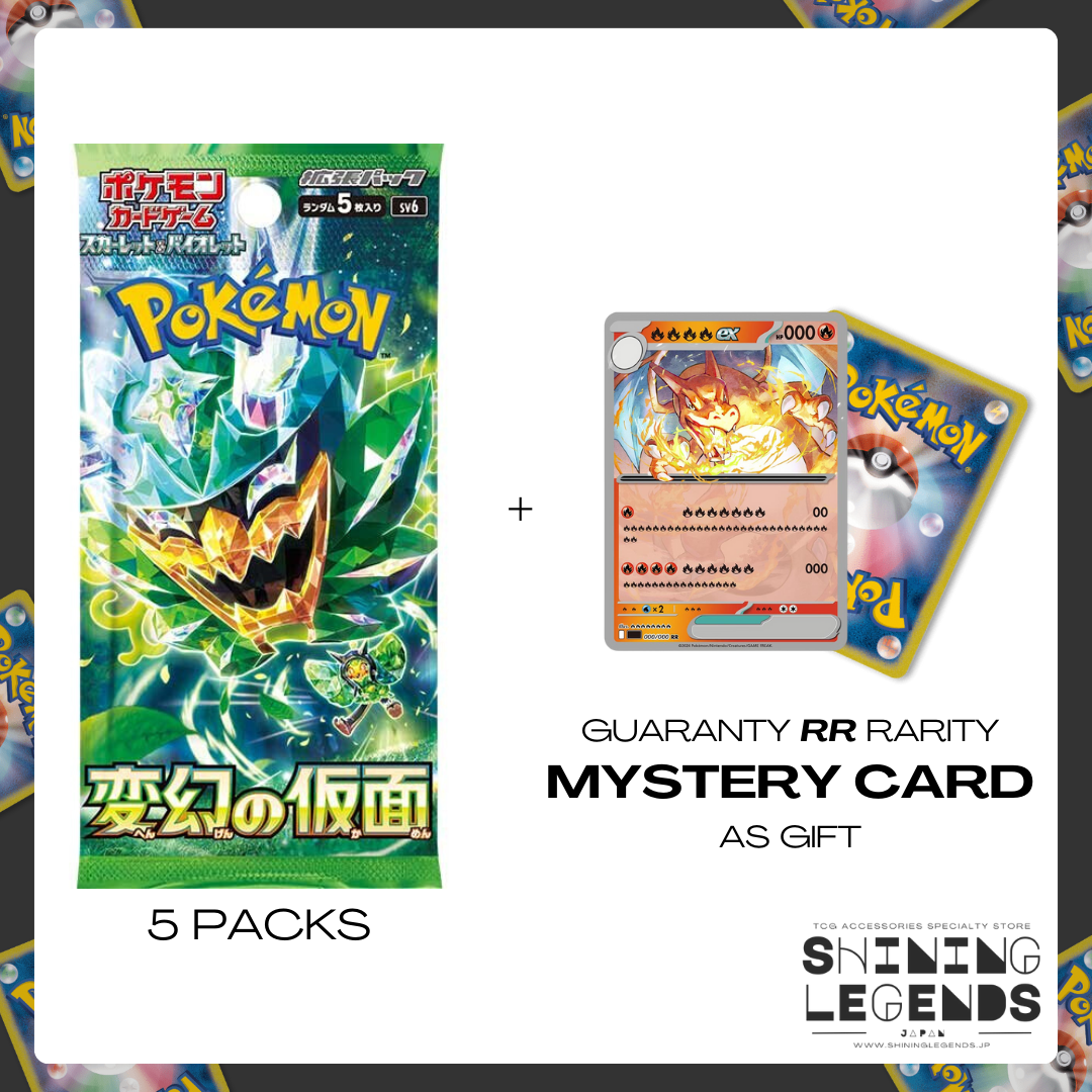 SV6 - Mask of Change - Japanese Booster Pack x5 + Mystery Card