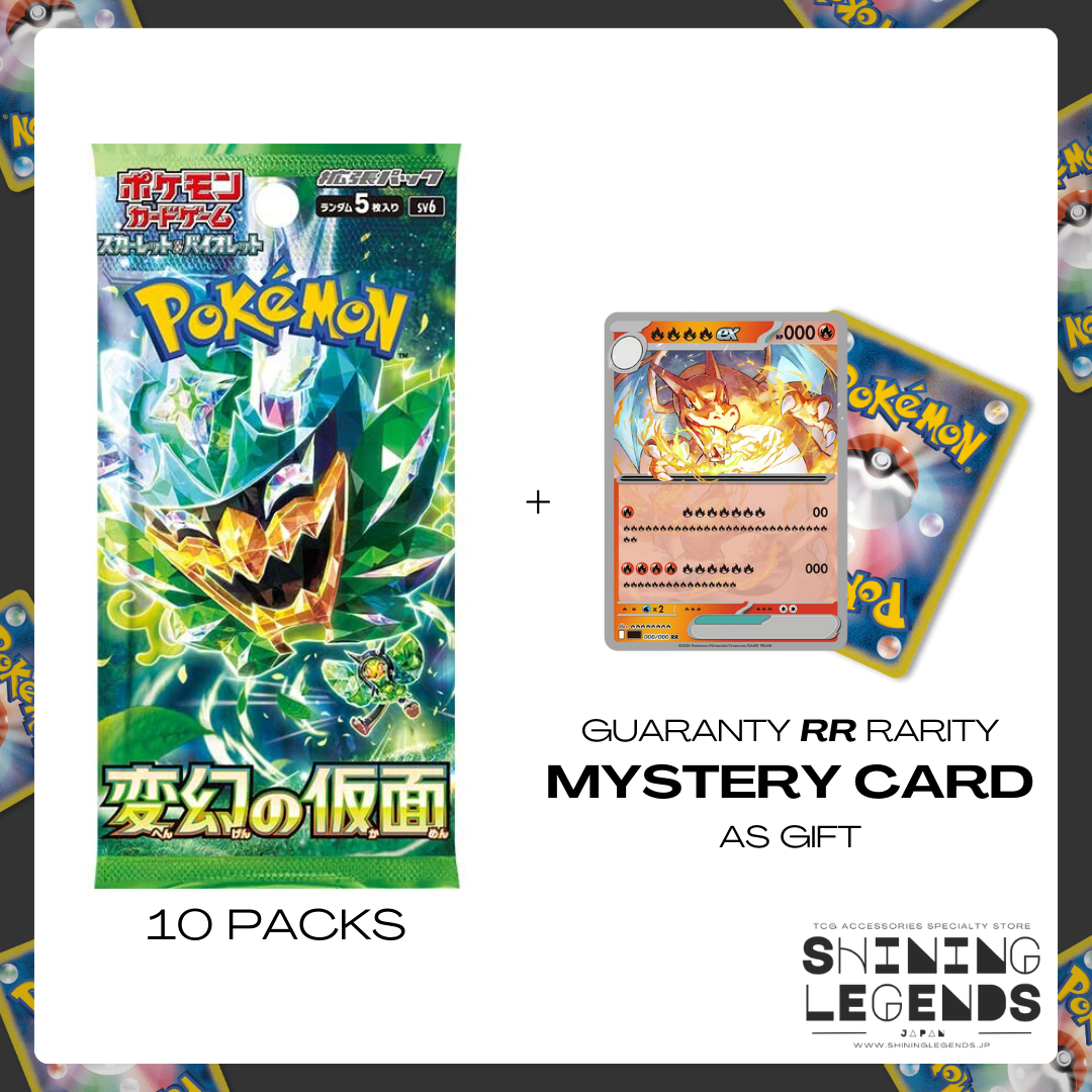 SV6 - Mask of Change - Japanese Booster Pack x10 + Mystery Card