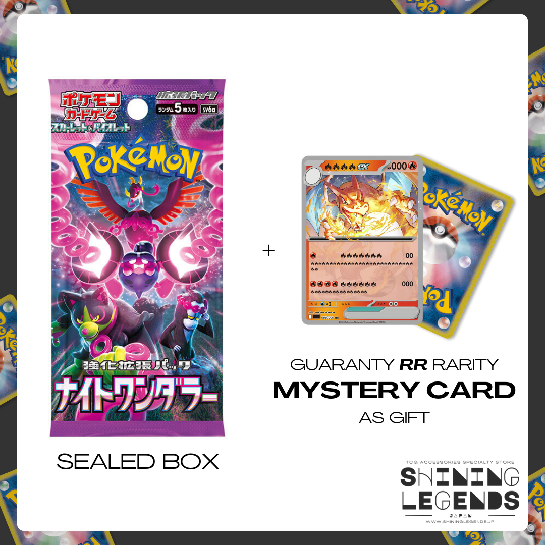 Pokémon TCG: Scarlet & Violet - Night Wanderer (JP) - Booster Box (30 Packs / Sealed) + Mystery Card