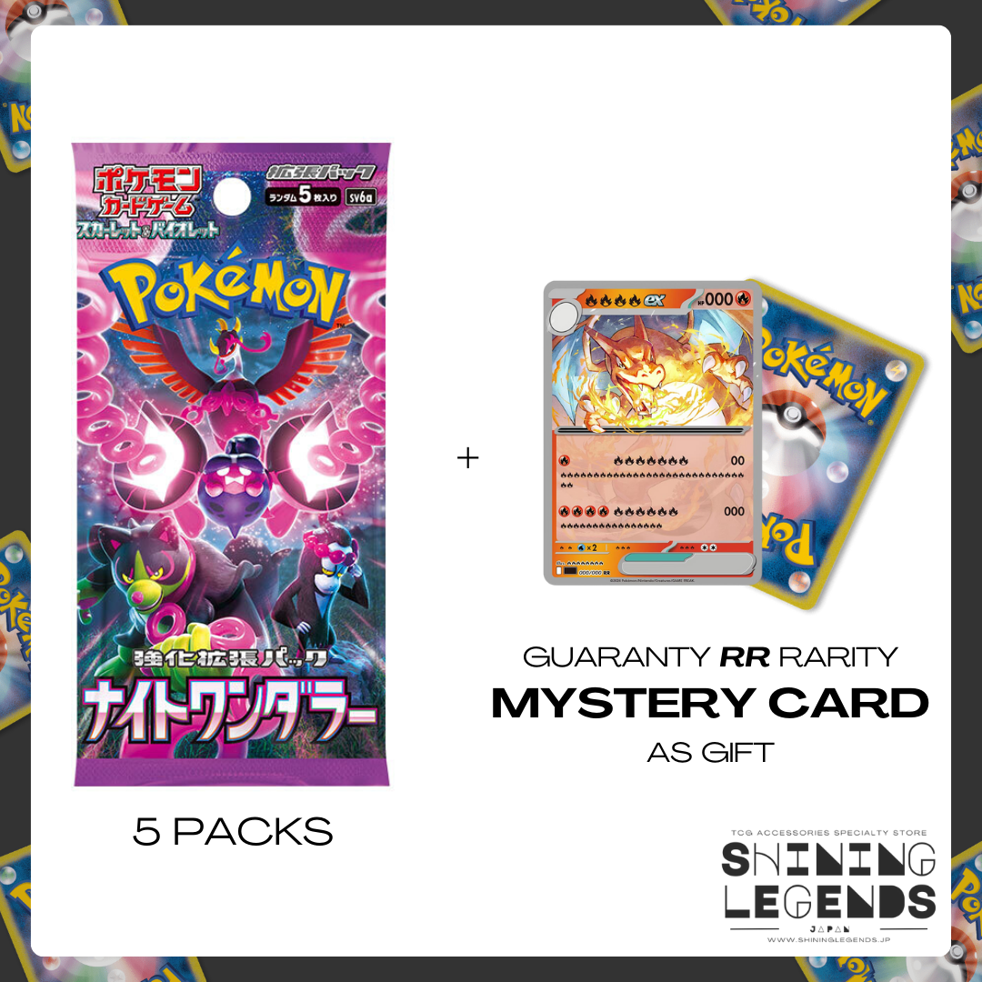 SV6a - Night Wanderer - Japanese Booster Pack x5 + Mystery Card