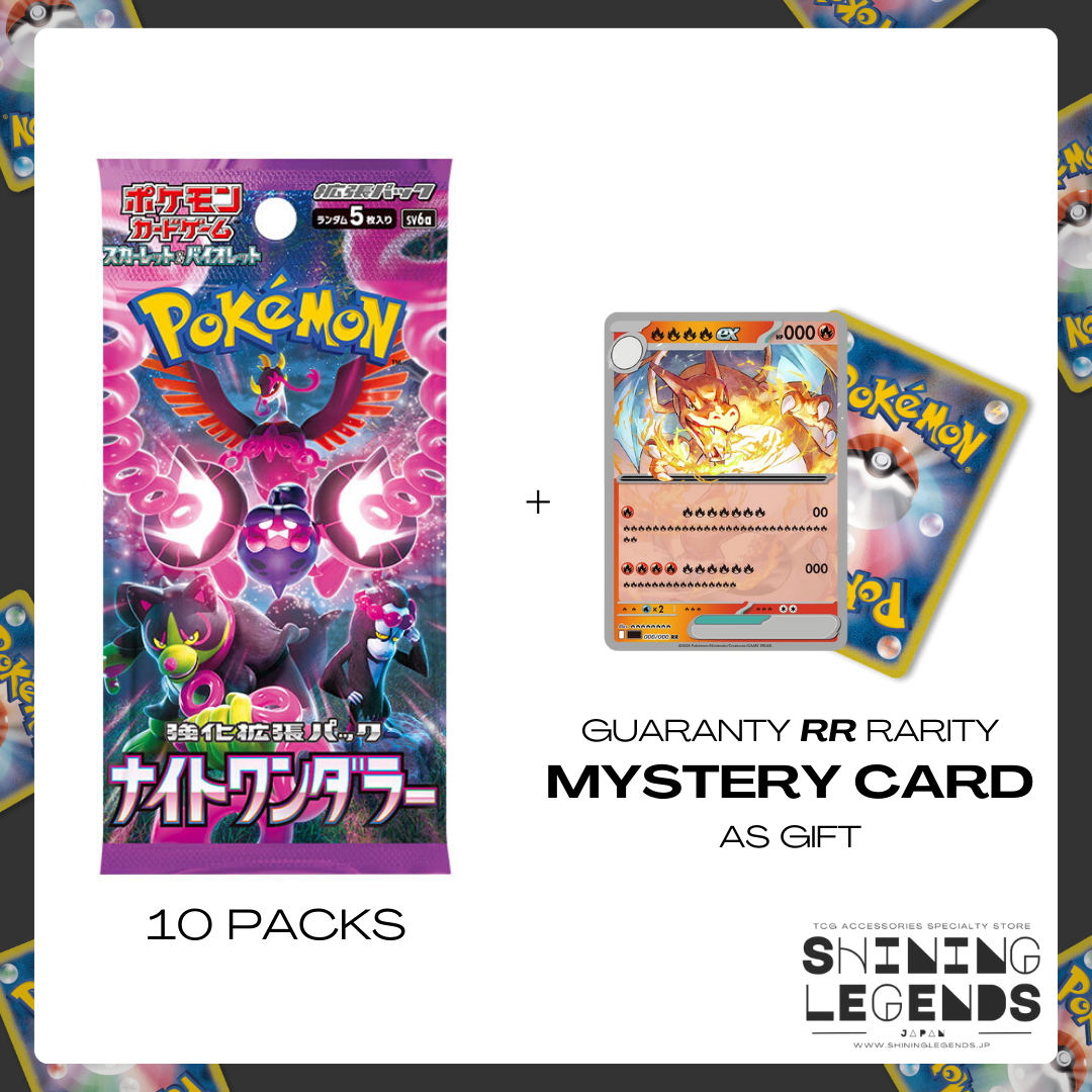 SV6a - Night Wanderer - Japanese Booster Pack x10 + Mystery Card