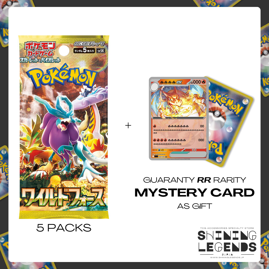 SV5k - Wild Force - Japanese Booster Pack x5 + Mystery Card