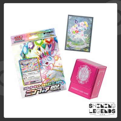 「Terastallize Sylveon」TCG Accessories Bundle: Card Sleeves, Deck Box, Start Deck