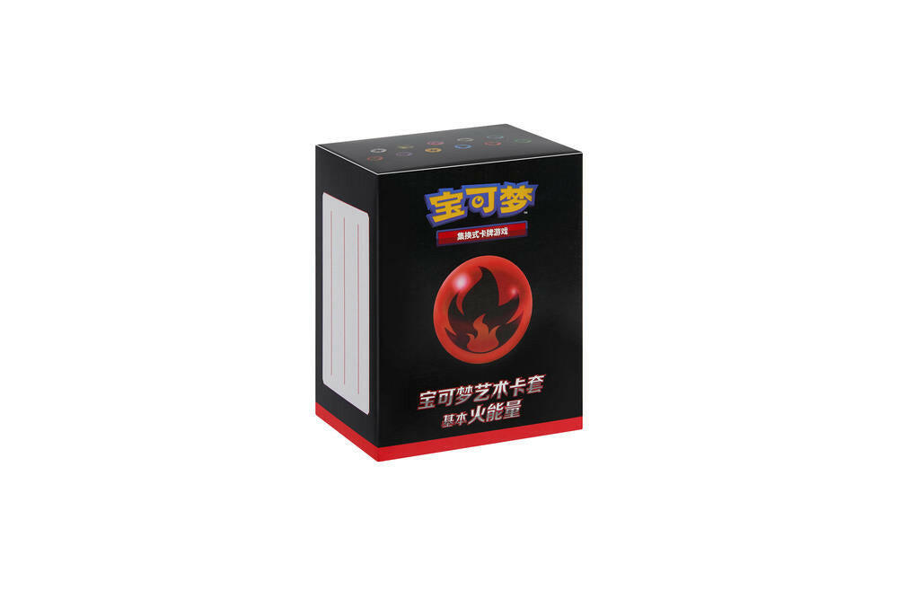 「Fire Energy」80 Card Sleeves Pack