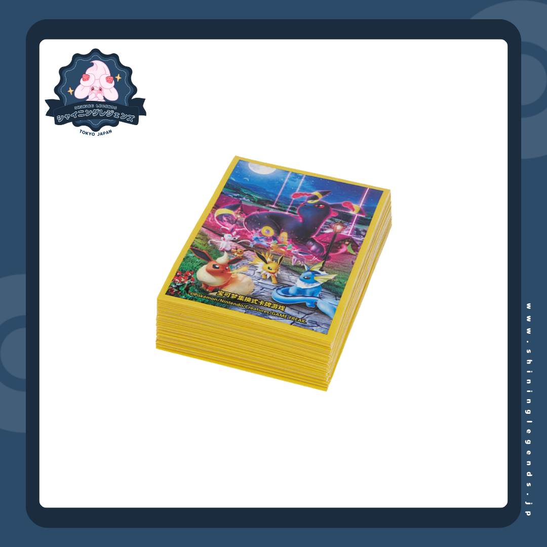 「Umbreon & Friends」64 Card Sleeves Pack