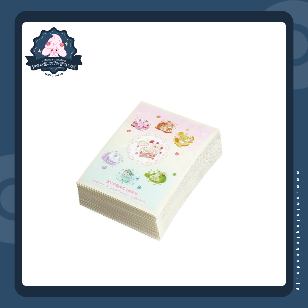 「Alcremie」64 Card Sleeves Pack