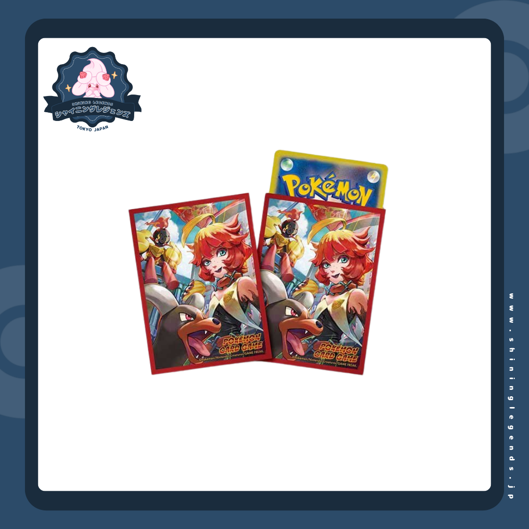 「Mela」64 Card Sleeves Pack