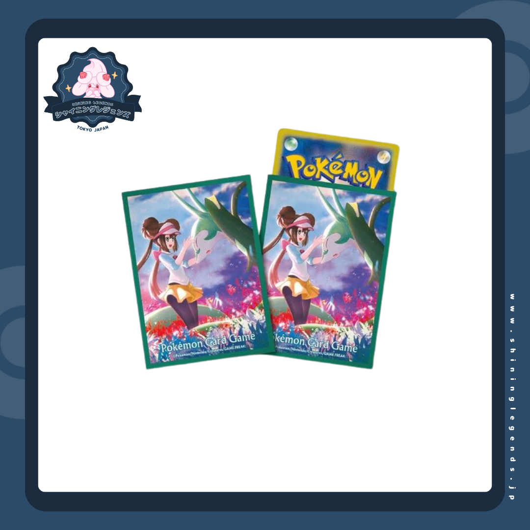 「Serperior & Rosa」64 Card Sleeves Pack