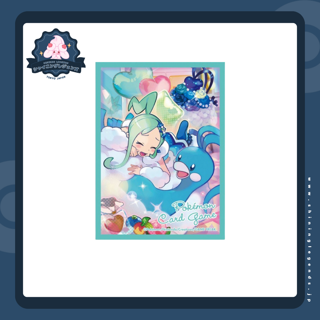 「Altaria & Lissi」64 Card Sleeves Pack